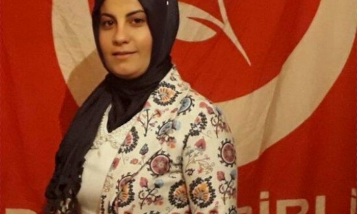BBP BATTALGAZİ KADIN KOLLARI BAŞKANI BAYRAM MESAJI