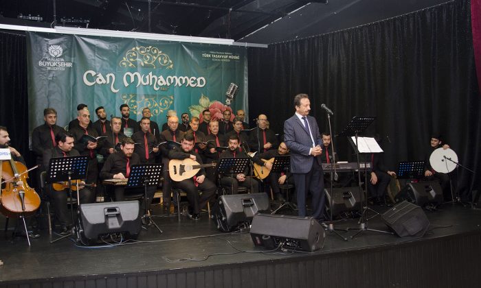 BÜYÜKŞEHİRDEN CAN MUHAMMED (S.A.V) KONSERİ