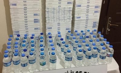 Battalgazi İlçe Emniyet Müdürlüğü
