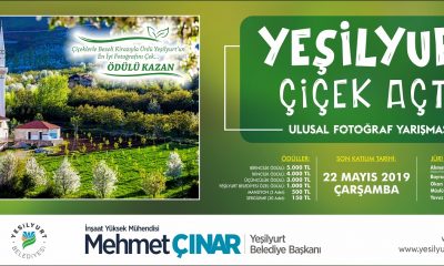 YEŞİLYURT KENT KONSEYİNDEN ULUSAL FOTOĞRAF YARIŞMASI