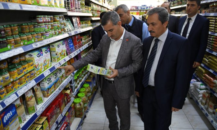 BAYRAM NAMAZINI GEDİK NAMAZGÂH’TA HEMŞERİLERİMİZLE BİRLİKTE EDA EDECEĞİZ”